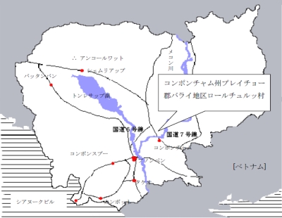 ロールチュルッ小学校の場所・地図