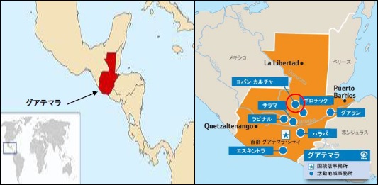 カムパーコミュニティの小学校